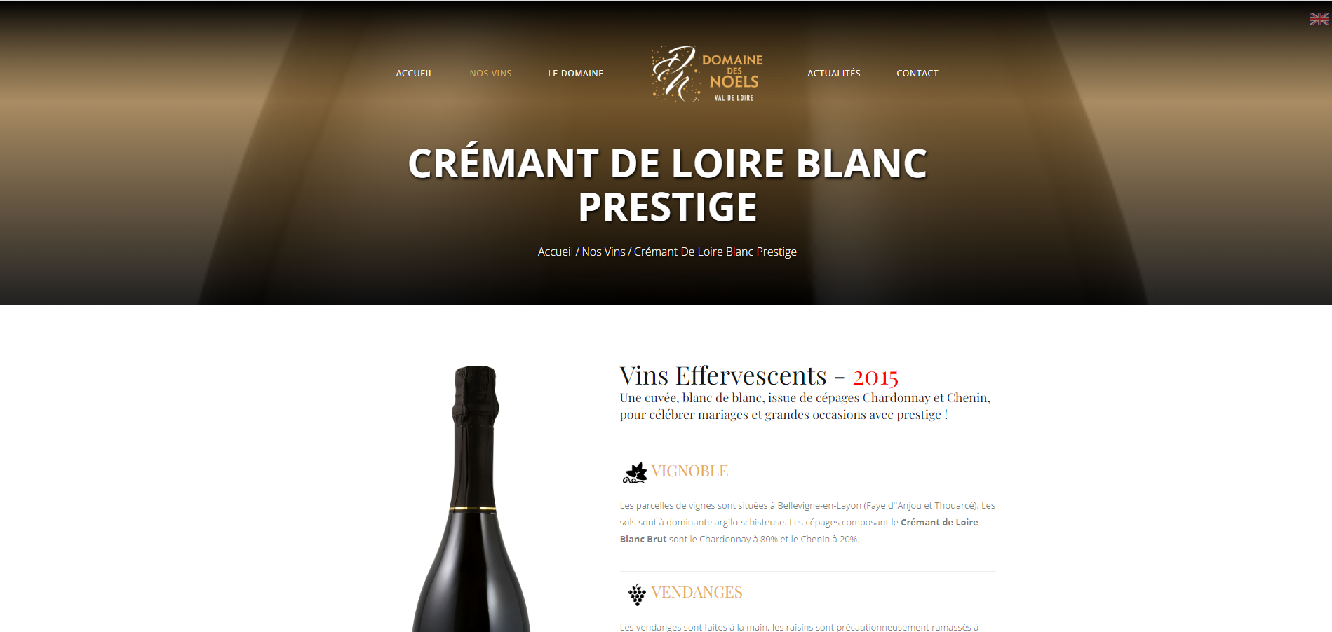 Fiche produit du domaine viticole